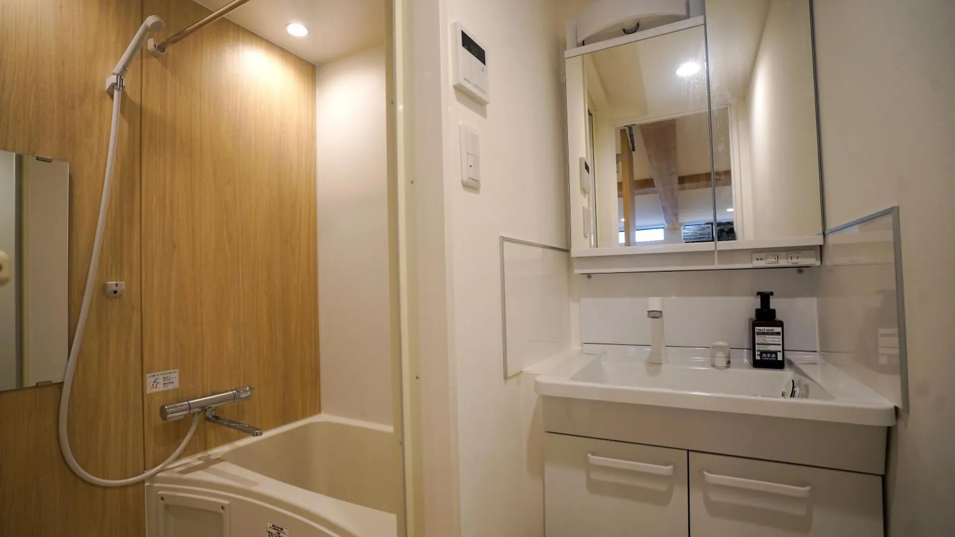 Aparthotel Tokyo Akatsuki Hotel Ueno